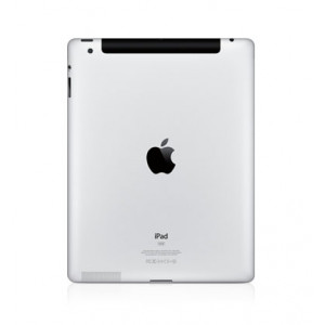 Корпус (WiFi + Cellular) iPad 2