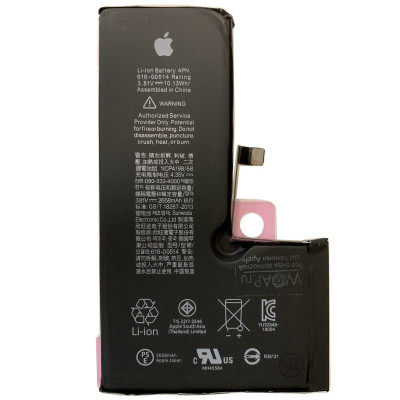 Аккумулятор для iPhone XS 2658 mAh, скотч для установки (OEM)